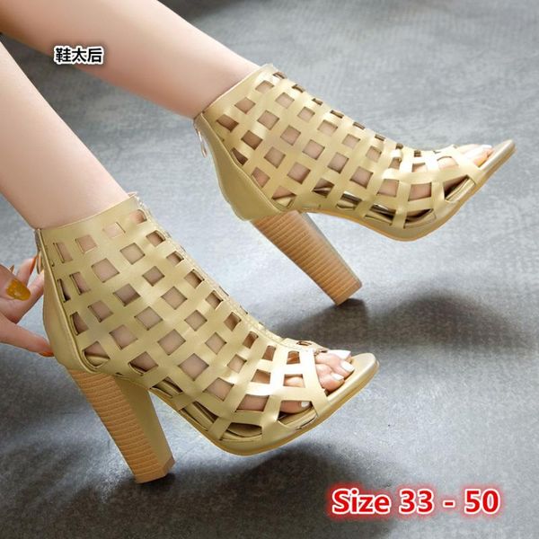 летние насосы sexy гладиатор сандалии женщины высокие каблуки open toe сандал lady насосные обувь малый большой размер 33 - 50, Black
летние насосы sexy гладиатор сандалии женщины высокие каблуки open toe сандал lady насосные обувь малый большой размер 33 - 50, Black