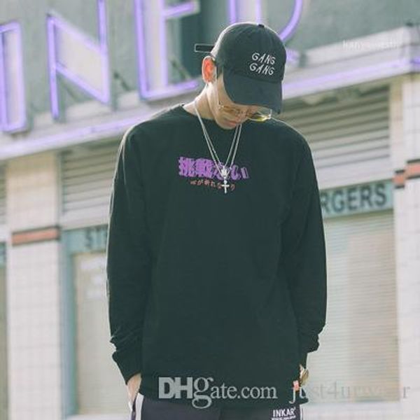 casual hip hop loose long sleeve mens tee seasons street male clothing mens printed sweatshirts, Black
casual hip hop loose long sleeve mens tee seasons street male clothing mens printed sweatshirts, Black