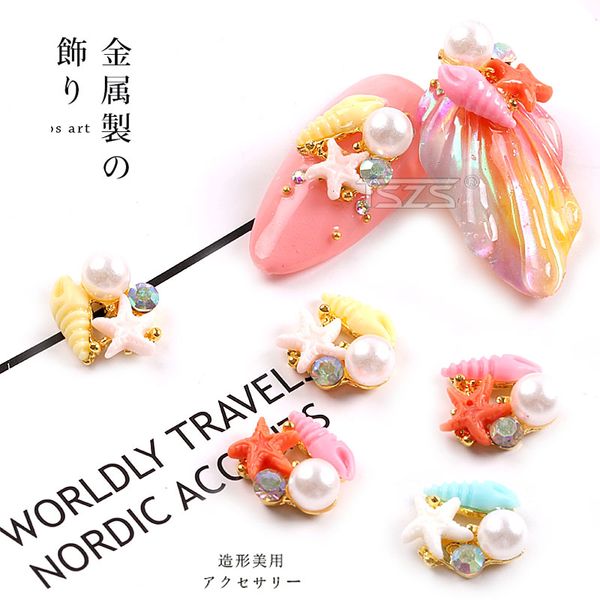 10pcs/lot summer ocean wind alloy 3d nail art stickers shell starfish pearl pineapple jewelry glitter decorate, Silver;gold
10pcs/lot summer ocean wind alloy 3d nail art stickers shell starfish pearl pineapple jewelry glitter decorate, Silver;gold