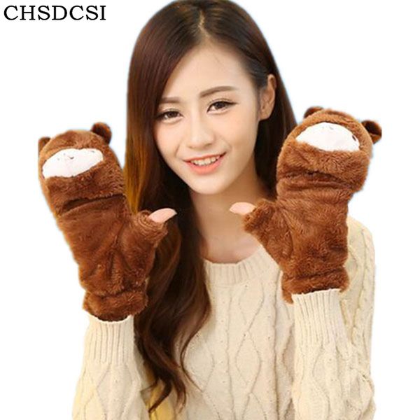chsdcsi novelty warm women gloves cartoon alpaca ear cute fleece fingerless wrist student winter gloves mittens with cover caps, Blue;gray
chsdcsi novelty warm women gloves cartoon alpaca ear cute fleece fingerless wrist student winter gloves mittens with cover caps, Blue;gray