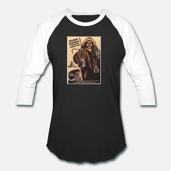 soviet propaganda vintage poster t shirt men designer tee shirt o-neck standard sunlight casual summer natural shirt
soviet propaganda vintage poster t shirt men designer tee shirt o-neck standard sunlight casual summer natural shirt