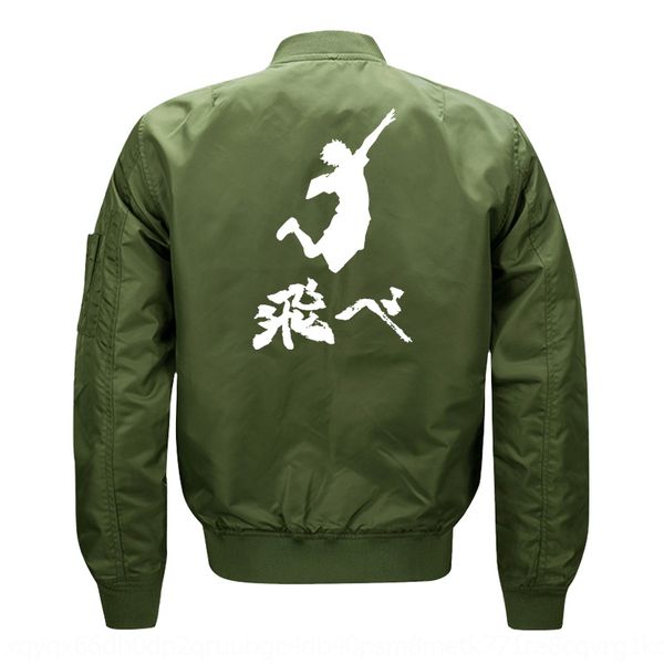 9chly poxll volleyball jackets jacket sweater men's rixiang xiangyang volleyball juvenile stand collar sweater jacket haikyu juvenile, Black
9chly poxll volleyball jackets jacket sweater men's rixiang xiangyang volleyball juvenile stand collar sweater jacket haikyu juvenile, Black
