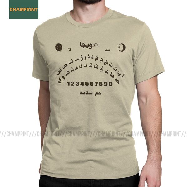 ouija board in arabic men's t shirts witch spirit occult goth scary witchcraft dead tees short sleeve t-shirt cotton plus size
ouija board in arabic men's t shirts witch spirit occult goth scary witchcraft dead tees short sleeve t-shirt cotton plus size