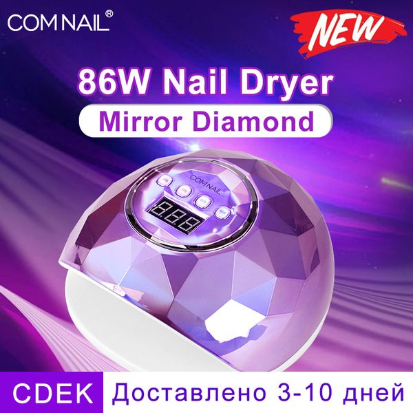 86w uv lamp for manicure nail dryer pro uv led gel nail lamp fast curing gel polish ice lamp for nail manicure machine
86w uv lamp for manicure nail dryer pro uv led gel nail lamp fast curing gel polish ice lamp for nail manicure machine