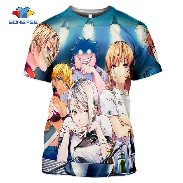 2019 summer tee shirt problem solved canoeing t-shirt - dad marriage fathers day present mens gift custom t-shirt
2019 summer tee shirt problem solved canoeing t-shirt - dad marriage fathers day present mens gift custom t-shirt