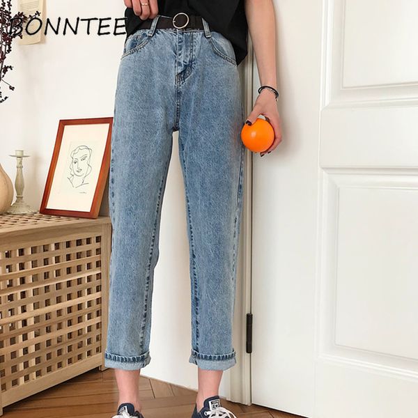 jeans denim women slim solid all-match casual zipper high waist retro womens straight harajuku korean style simple daily chic, Blue
jeans denim women slim solid all-match casual zipper high waist retro womens straight harajuku korean style simple daily chic, Blue