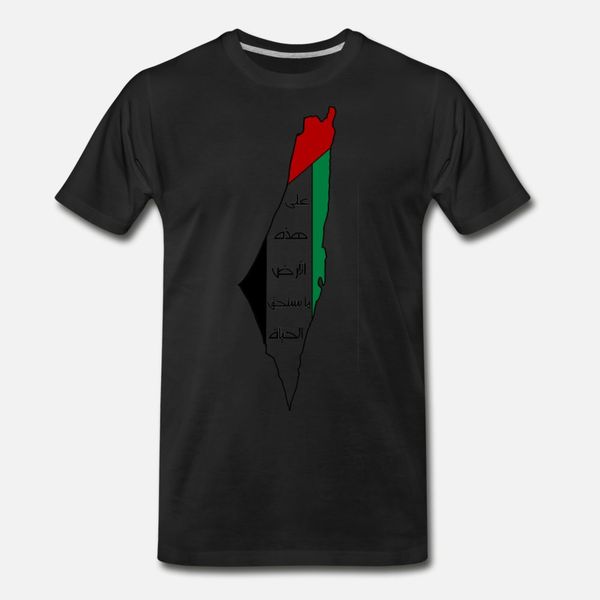 карта палестины с помощью сценария t shirt мужчины графический хлопок плюс размер 3xl тонкий graphic смешные summer natural
карта палестины с помощью сценария t shirt мужчины графический хлопок плюс размер 3xl тонкий graphic смешные summer natural
