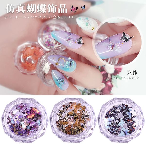 nail art decorations net red ins small book with the same paragraph decoration stereo simulation bow accessories butterfly, Silver;gold
nail art decorations net red ins small book with the same paragraph decoration stereo simulation bow accessories butterfly, Silver;gold