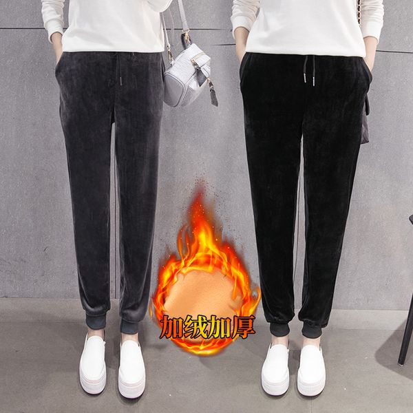 the new 2020 sweat pants autumn winter warm trousers and sweat pants female haroun elastic waist slacks, Blue
the new 2020 sweat pants autumn winter warm trousers and sweat pants female haroun elastic waist slacks, Blue