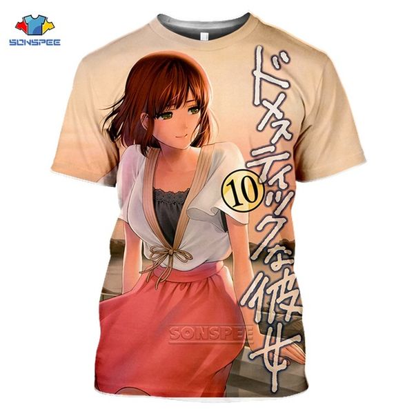 anime domestic girlfriend rui tachibana na kanojo cosplay men off black white homme 3d print shirts kawaii kawaii harajuku men clothing
anime domestic girlfriend rui tachibana na kanojo cosplay men off black white homme 3d print shirts kawaii kawaii harajuku men clothing