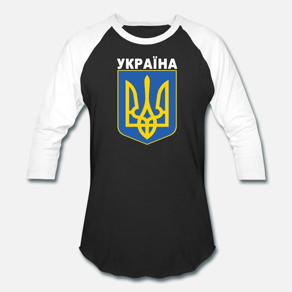 ukraine national emblem in cyrillic bordered t shirt men designing short sleeve crew neck letter sunlight casual summer kawaii shirt, White;black
ukraine national emblem in cyrillic bordered t shirt men designing short sleeve crew neck letter sunlight casual summer kawaii shirt, White;black