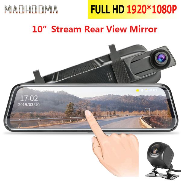 mhm 10" touch screen car dvr hd 1080p stream rearview car camera cycle recording dual lens motion detection 720p rear camera
mhm 10" touch screen car dvr hd 1080p stream rearview car camera cycle recording dual lens motion detection 720p rear camera