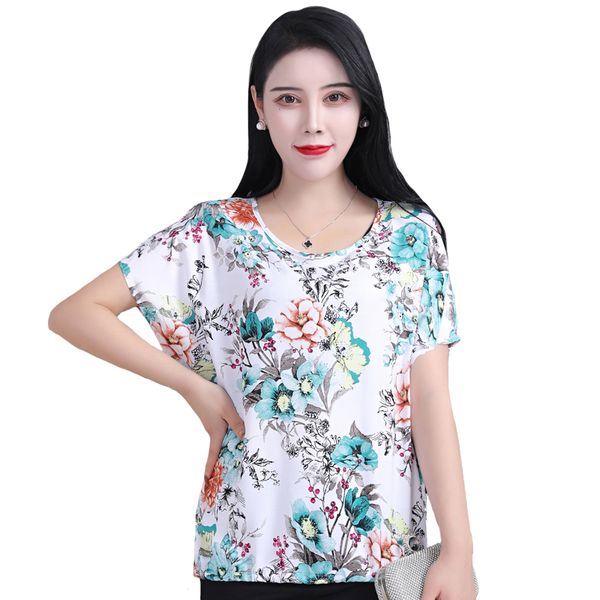 women's t-shirt 2021 summer t shirt women short sleeve printing tshirts plus size loose casual middle-aged milk silk female, White
women's t-shirt 2021 summer t shirt women short sleeve printing tshirts plus size loose casual middle-aged milk silk female, White