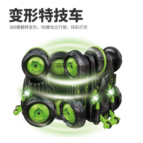 2.4g rc car kid toys 6 channel cross country vehicle torsional deformation effect car 2020 selling
2.4g rc car kid toys 6 channel cross country vehicle torsional deformation effect car 2020 selling