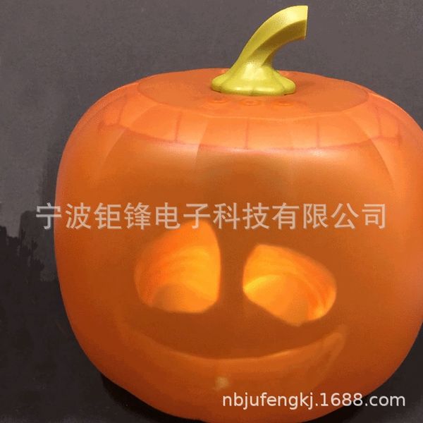 talking lantern projector projection pumpkin halloween decoration singing voice control expression pumpkin lantern with projector co2xp co2x
talking lantern projector projection pumpkin halloween decoration singing voice control expression pumpkin lantern with projector co2xp co2x