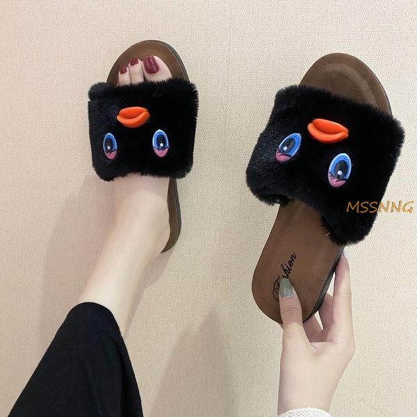 new autumn women's warm slippers anti-slip cartoon plush slippers cute solid indoor soft bottom peep toe women's, Black
new autumn women's warm slippers anti-slip cartoon plush slippers cute solid indoor soft bottom peep toe women's, Black
