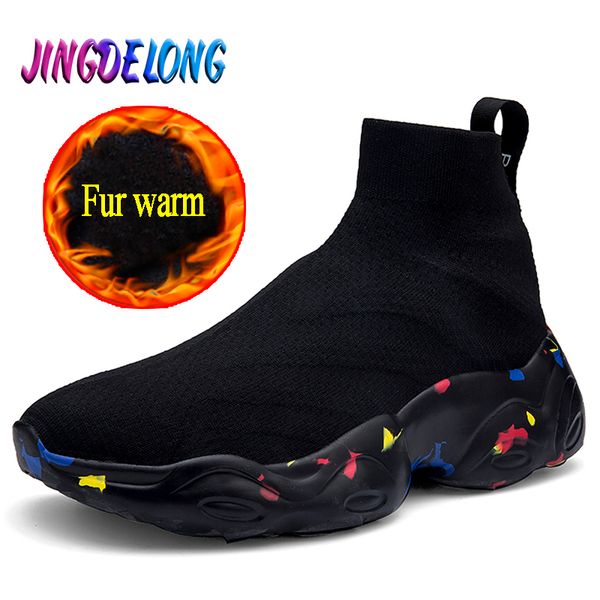 boots classic men's plush warm ankle women winter outdoor comfortable women's shoes zapatillas mujer, Black
boots classic men's plush warm ankle women winter outdoor comfortable women's shoes zapatillas mujer, Black