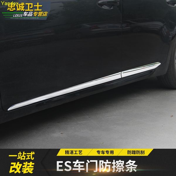 yandex highquality abs chrome car body trim door trim bright for es200 250 300h 350
yandex highquality abs chrome car body trim door trim bright for es200 250 300h 350