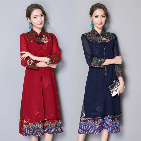ethnic clothing qipao long cheongsams dress chinese traditional plus size 2021 autumn flowers vintage oriental robes ta2125, Red
ethnic clothing qipao long cheongsams dress chinese traditional plus size 2021 autumn flowers vintage oriental robes ta2125, Red
