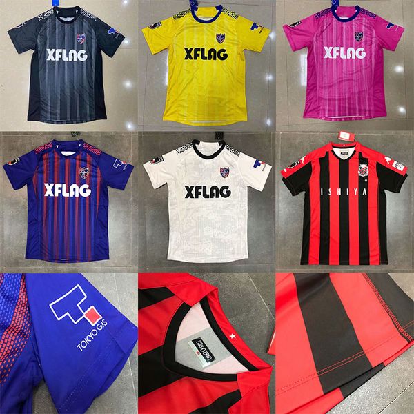 1 japan fc tokyo home soccer jersey 2020 japan fc men d.oliveira morishige keigo football shirts jang.h.s okazaki kubo jerseys, Black;yellow
1 japan fc tokyo home soccer jersey 2020 japan fc men d.oliveira morishige keigo football shirts jang.h.s okazaki kubo jerseys, Black;yellow