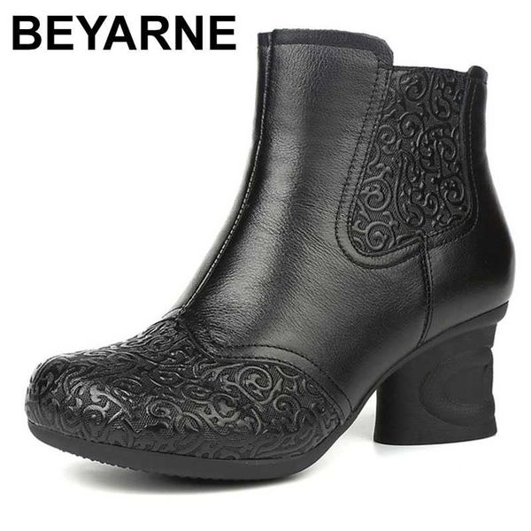 beyarne new autumn winter vintage embossed genuine leather women shoes woman zipper high heels ankle boots for women booties, Black
beyarne new autumn winter vintage embossed genuine leather women shoes woman zipper high heels ankle boots for women booties, Black