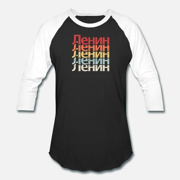 vintage vladimir lenin ussr soviet union t shirt men customized 100% cotton s-xxxl leisure fit building summer style family shirt
vintage vladimir lenin ussr soviet union t shirt men customized 100% cotton s-xxxl leisure fit building summer style family shirt