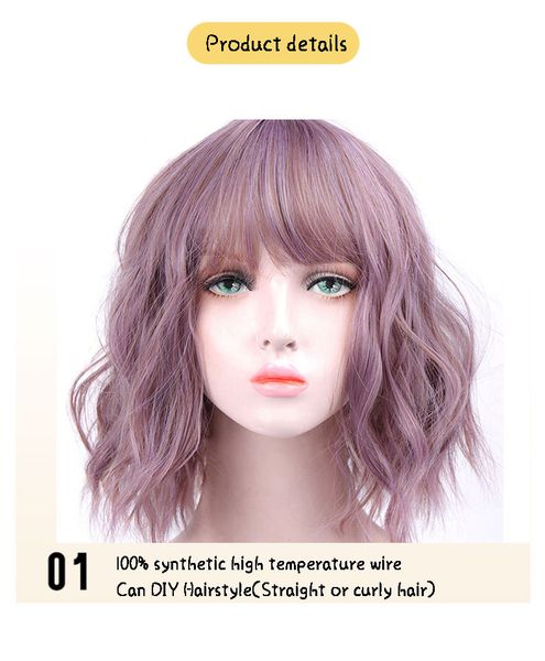 short wavy wigs for black women african american synthetic pink hair purple wigs with bangs heat resistant cosplay wig
short wavy wigs for black women african american synthetic pink hair purple wigs with bangs heat resistant cosplay wig