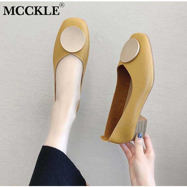 dress shoes women pumps ladies high heels fahion office shoe wedding slip on pu leather woman autumn spring square toe female 2021, Black
dress shoes women pumps ladies high heels fahion office shoe wedding slip on pu leather woman autumn spring square toe female 2021, Black