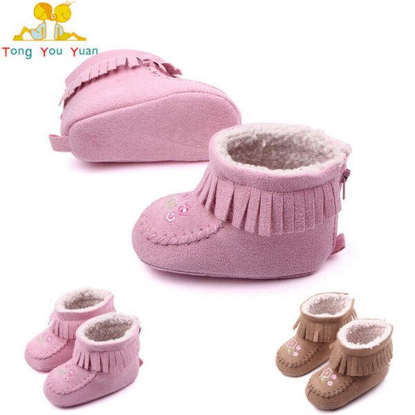 toddler baby girl shoes fashion soft crib sole kids tassel boots shoes newborn baby boots cotton princess first walkers 0-18m
toddler baby girl shoes fashion soft crib sole kids tassel boots shoes newborn baby boots cotton princess first walkers 0-18m