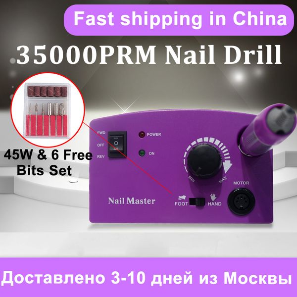 35000 rpm electric nail drill nail art sanding bands for uv gel acrylic polish remover milling cutter for art
35000 rpm electric nail drill nail art sanding bands for uv gel acrylic polish remover milling cutter for art