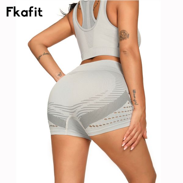 vital seamless sports short women high waist tight gym leggings hollow out tummy control workout running shorts women plus size, White;red
vital seamless sports short women high waist tight gym leggings hollow out tummy control workout running shorts women plus size, White;red