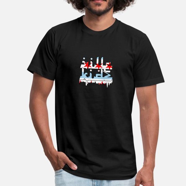 chicago flag t shirt men gift 100% cotton size s-3xl family gift new fashion summer style original
chicago flag t shirt men gift 100% cotton size s-3xl family gift new fashion summer style original