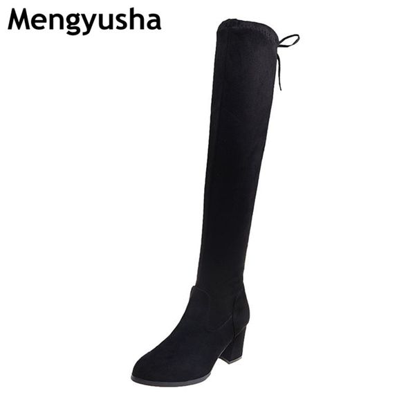 boots over the knee long female 2021 elastic thick with europe and united states was thin high tube girl, Black
boots over the knee long female 2021 elastic thick with europe and united states was thin high tube girl, Black