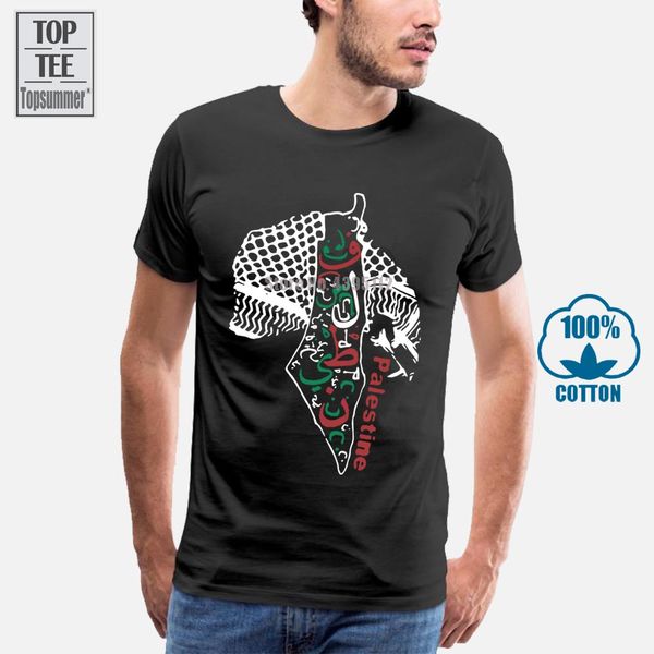 palestine shemagh tee with map of palestine t shirt
palestine shemagh tee with map of palestine t shirt