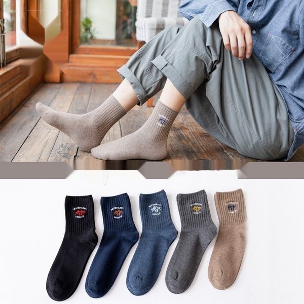 men's autumn cotton and and winter cotton socks fashion all-match embroidered mid-length men's socks korean style casual deodorant, Black
men's autumn cotton and and winter cotton socks fashion all-match embroidered mid-length men's socks korean style casual deodorant, Black