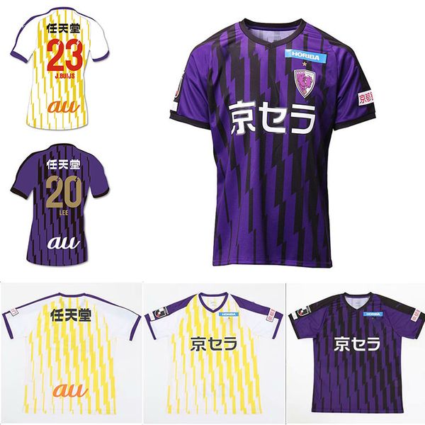 2020 2021 kyoto sanga fc maillots de foot soccer jersey tulio home away football shirt camiseta de futbol size: s - xxl, Black;yellow
2020 2021 kyoto sanga fc maillots de foot soccer jersey tulio home away football shirt camiseta de futbol size: s - xxl, Black;yellow