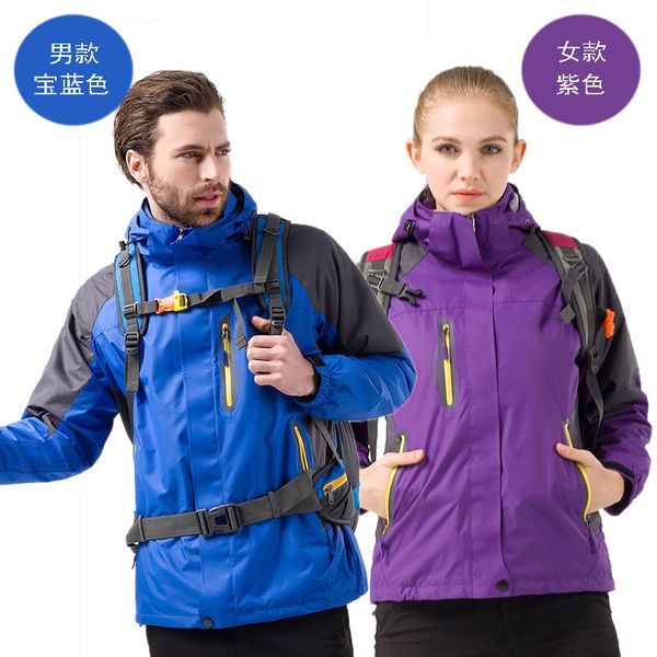 outdoor jackets&hoodies stormwear two piece clothing windproof thermal fleecy inner climbing, Blue;black
outdoor jackets&hoodies stormwear two piece clothing windproof thermal fleecy inner climbing, Blue;black