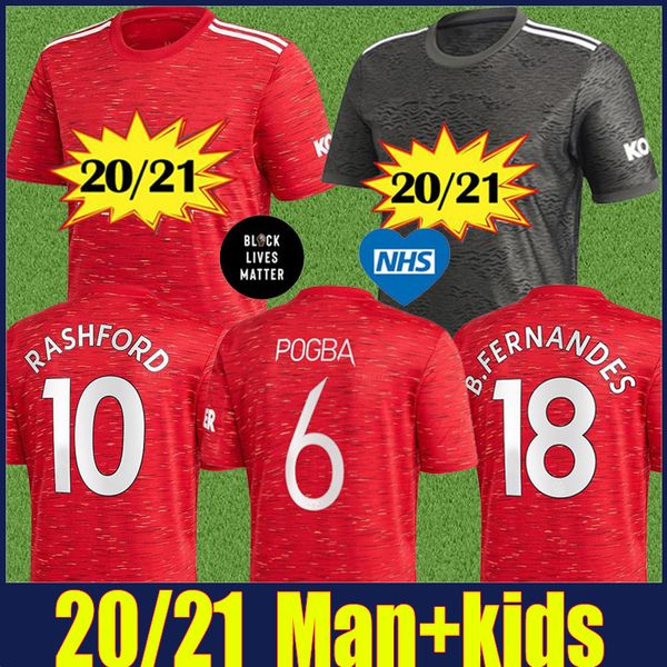 2020 red devils man utd pogba bruno fernandes soocer jersey kids kit manchester rashford sancho football jersey maguire wan-bissaka jersey
2020 red devils man utd pogba bruno fernandes soocer jersey kids kit manchester rashford sancho football jersey maguire wan-bissaka jersey