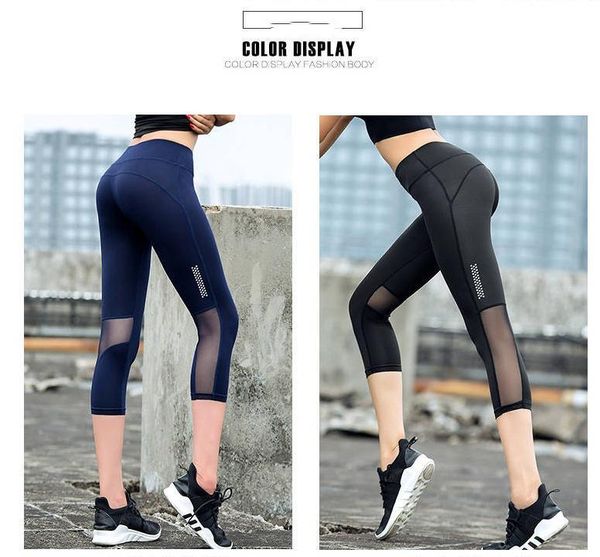 high waist lift buttock yoga fitness pants female seven points mesh sports pants wearing running dry tight stretch pants, Gray
high waist lift buttock yoga fitness pants female seven points mesh sports pants wearing running dry tight stretch pants, Gray