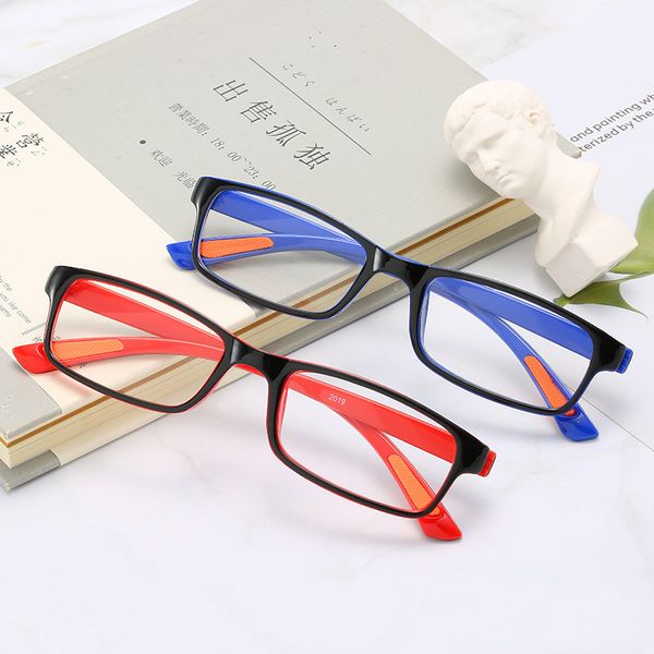 6 colors sph 0 -0.5 -1.0 ~-6.0ultralight full frame glasses finished myopia glasses for men women students short sight, White;black
6 colors sph 0 -0.5 -1.0 ~-6.0ultralight full frame glasses finished myopia glasses for men women students short sight, White;black