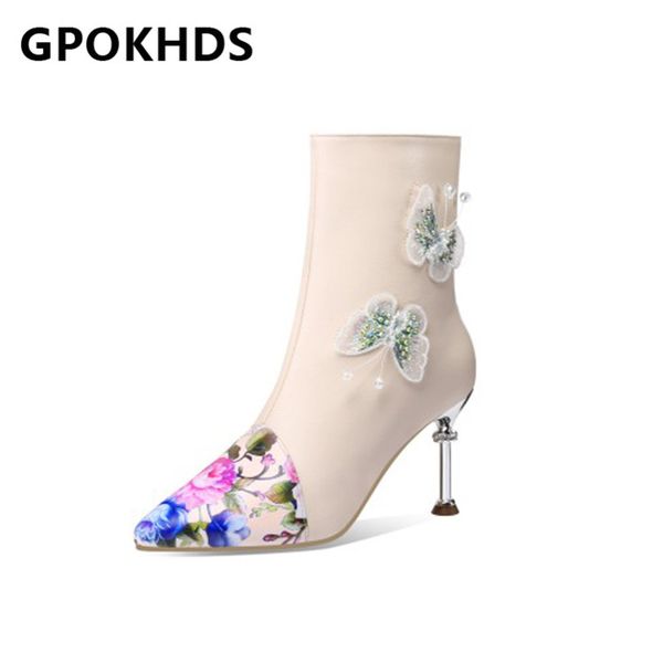 gpokhds 2021 women ankle boots cow leather winter short plush pointed toe zipper floral high heels female boots size 40, Black
gpokhds 2021 women ankle boots cow leather winter short plush pointed toe zipper floral high heels female boots size 40, Black