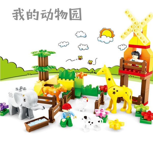 77pcs diy children education toys larger particles building blocks cute colorful zoo intelligence creative for boys and girls gift 05
77pcs diy children education toys larger particles building blocks cute colorful zoo intelligence creative for boys and girls gift 05