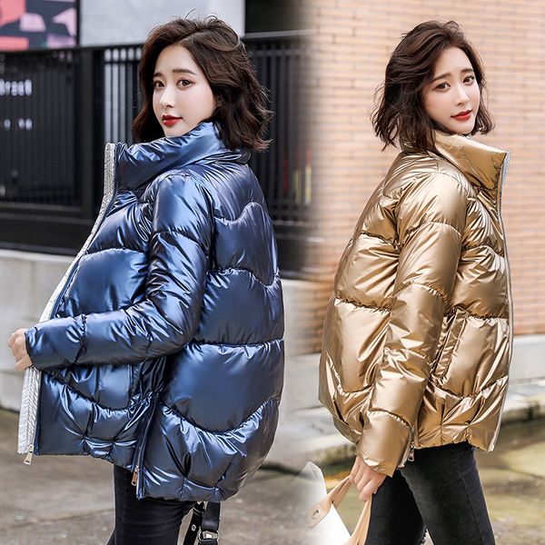 winter women parkas jackets fashion short glossy down cotton coats big pocket shiny warm thick parkas female cold outwear 2xl, Black
winter women parkas jackets fashion short glossy down cotton coats big pocket shiny warm thick parkas female cold outwear 2xl, Black