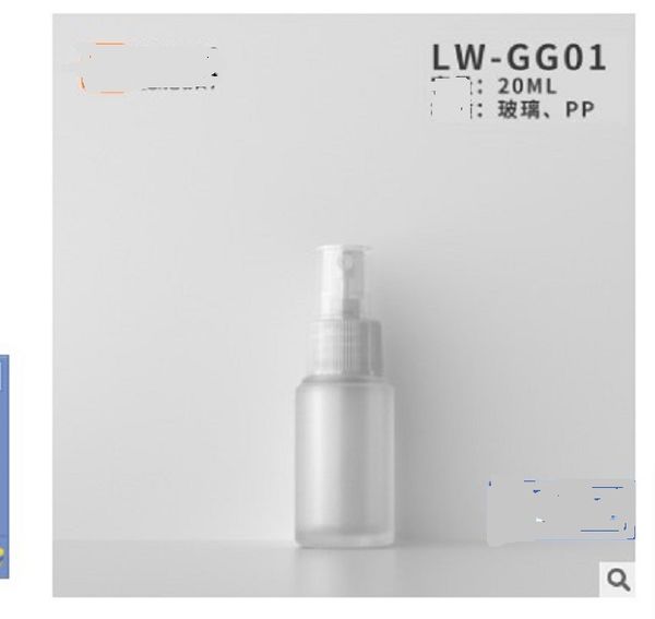 2020 new styles 20ml glass spray bottle glass cosmetic bottle perfume moisturizing bottle packing bottles
2020 new styles 20ml glass spray bottle glass cosmetic bottle perfume moisturizing bottle packing bottles