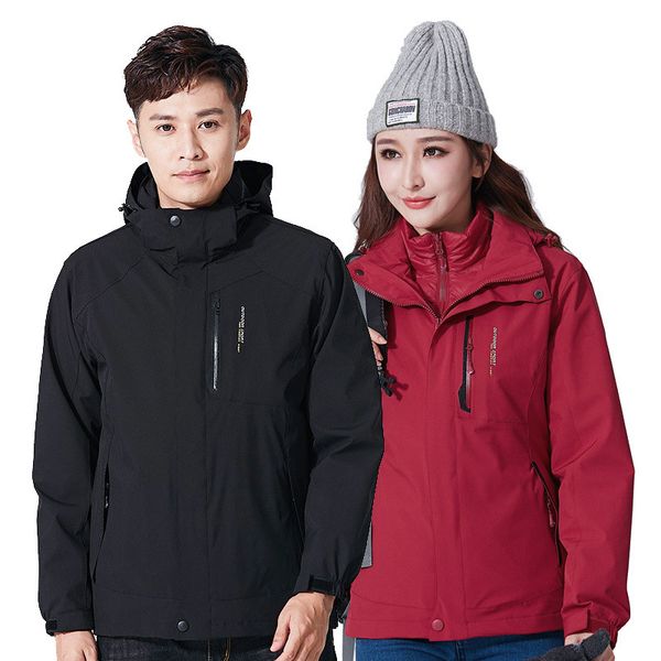 new men women down liner windbreaker winter outdoor windproof waterproof 3 in 1 two-piece jacket camping hiking ski outerwear, Blue;black
new men women down liner windbreaker winter outdoor windproof waterproof 3 in 1 two-piece jacket camping hiking ski outerwear, Blue;black