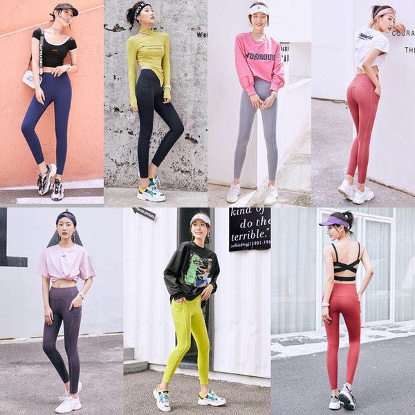 yoga outfits summer high waist hip tights pants sports wear fitness quick-drying elastic running workout ladies leggings Â, White;red
yoga outfits summer high waist hip tights pants sports wear fitness quick-drying elastic running workout ladies leggings Â, White;red
