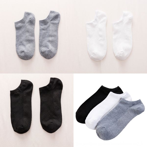 autumn and winter new cotton socks men's breathable sweat-absorbent classic solid color all-match cotton men's sports socks 6h1af, Black
autumn and winter new cotton socks men's breathable sweat-absorbent classic solid color all-match cotton men's sports socks 6h1af, Black