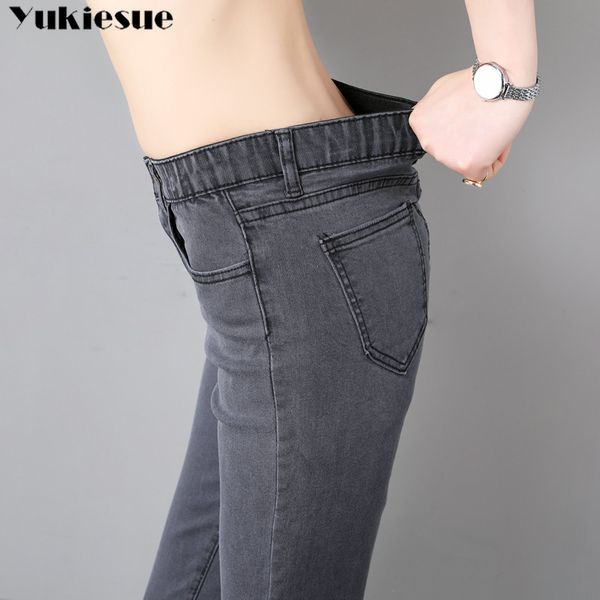 2020 new denim pants fashion women elastic high waist skinny stretch jean female spring jeans feet pantalones mujer plus size, Blue
2020 new denim pants fashion women elastic high waist skinny stretch jean female spring jeans feet pantalones mujer plus size, Blue