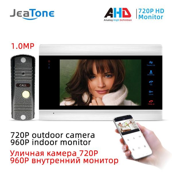 video door phones 7 inch wifi smart phone intercom system with 720p ahd wired doorbell camera home security record remote unlock
video door phones 7 inch wifi smart phone intercom system with 720p ahd wired doorbell camera home security record remote unlock