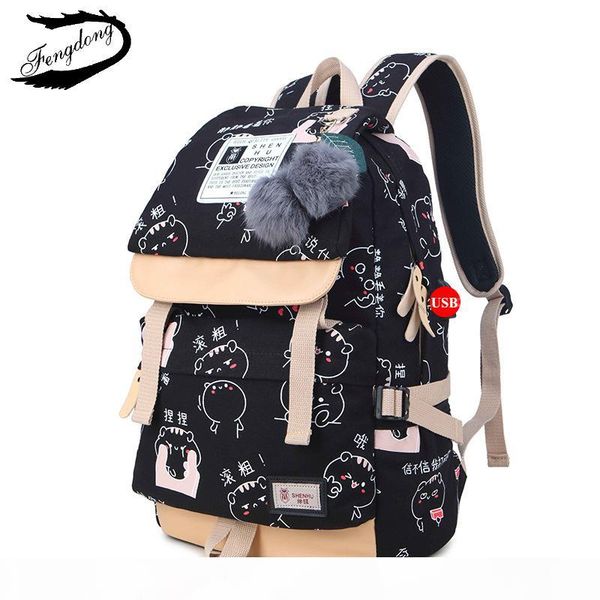 fengdong cartoon phiz canvas students school bag with pompon women backpack travel canvas printing backpack for teenage girls